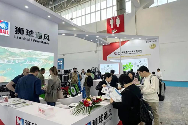 走可持續道路,發展綠色科技--獅球2024北京制冷展圓滿收官