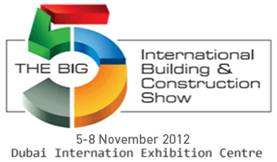 2012年中東五大行業展